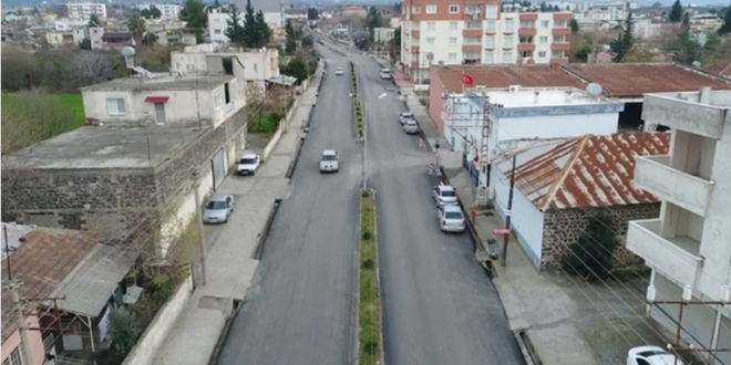 مدينة إرزين